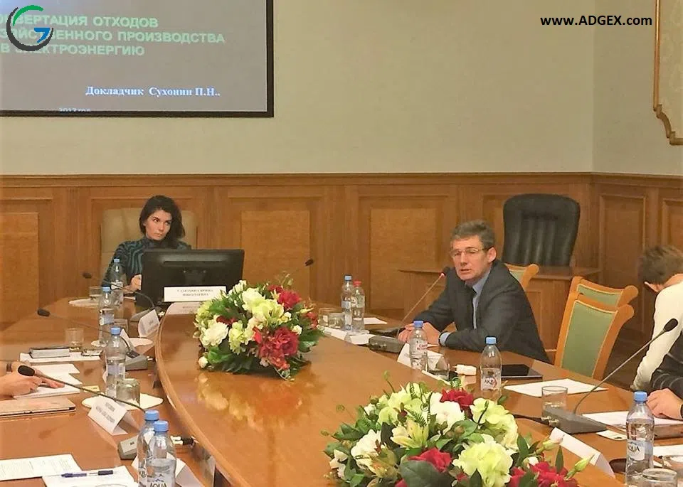 MODERN TECHNOLOGIES IN AGROINDUSTRIAL COMPLEX