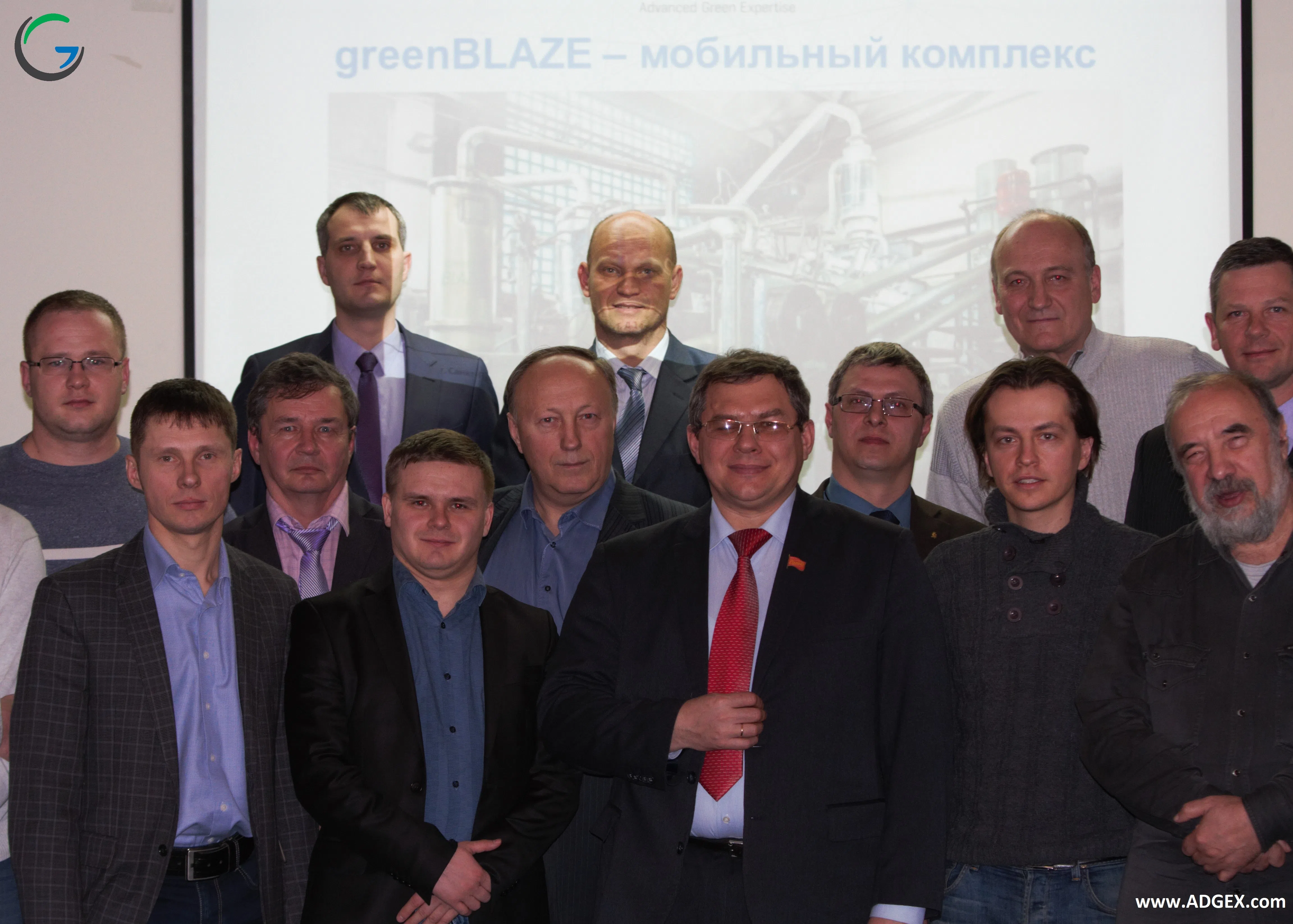 FIRST INTERNATIONAL PRESENTATION OF THE GREENBLAZE PROCESSOR