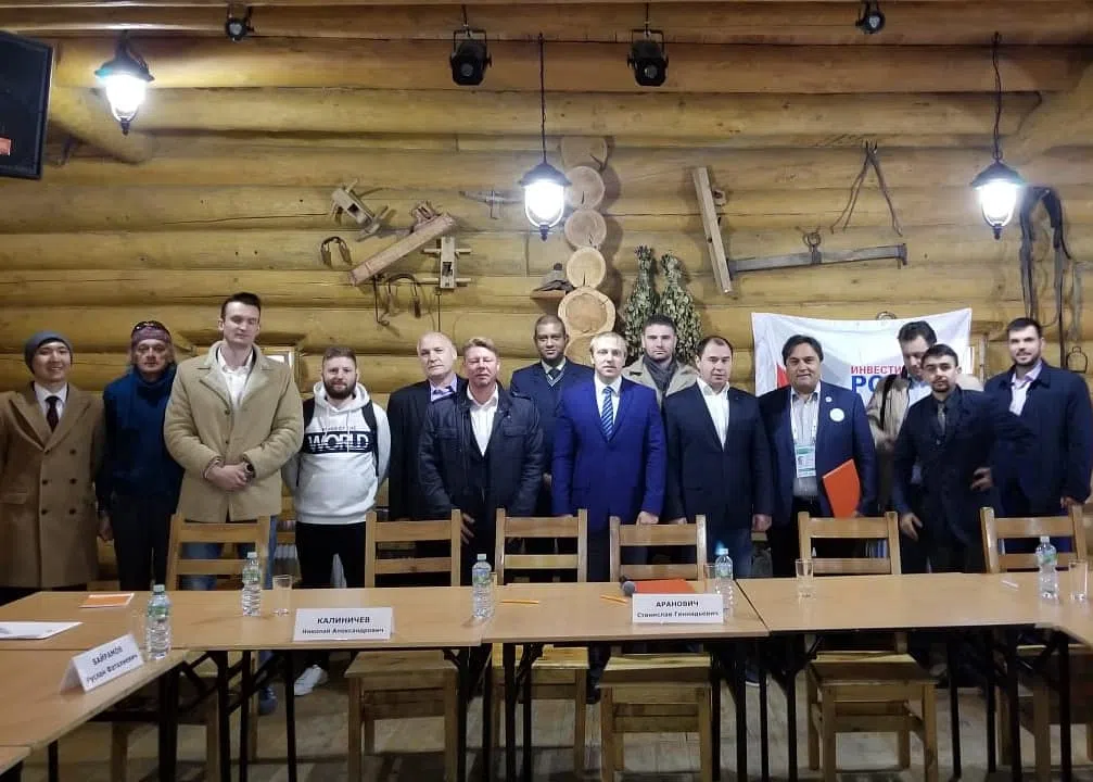 BUSINESS INTEGRATION WITH AFRICAN COUNTRIES