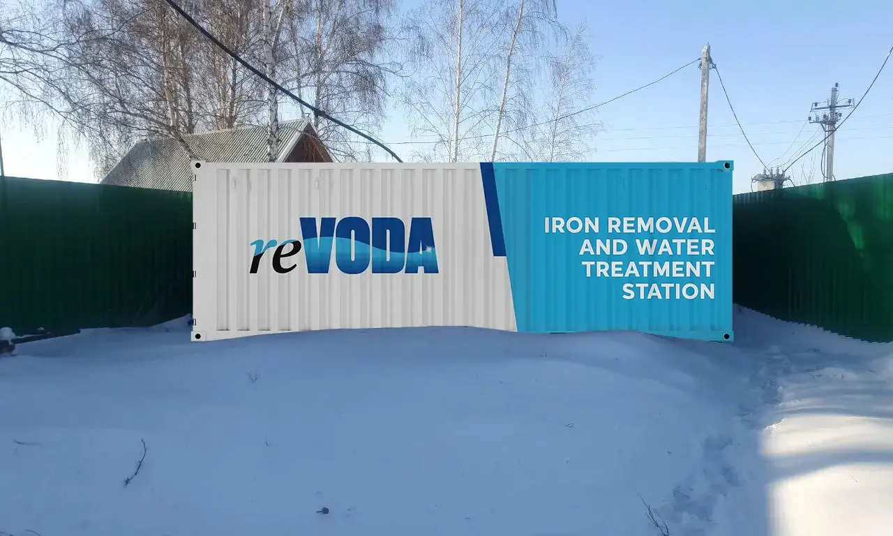 A BREAKTHROUGH IN WATER TREATMENT: REAGENT-FREE REVODA STATIONS ARE REDEFINING INDUSTRY STANDARDS