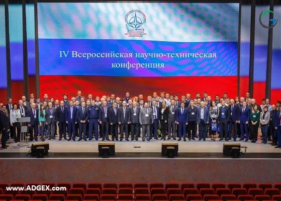 INTELLECTUAL TECHNOLOGIES OF MODERN RADIONAVIGATION 