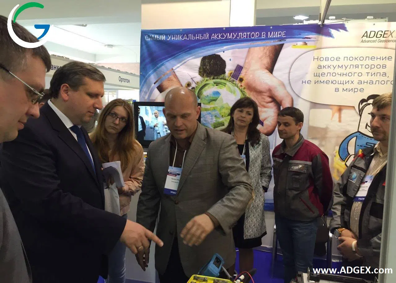 ADGEX IS INNOVATIVE DEVELOPER OF THE ECONOMY