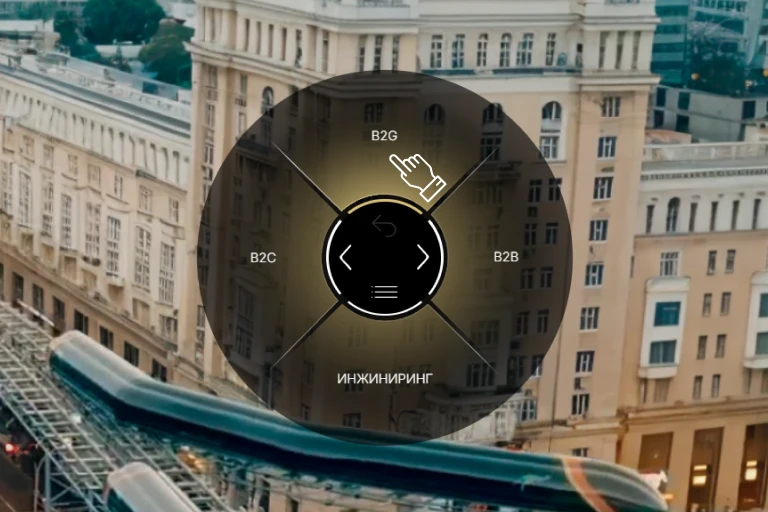 Hint slider image